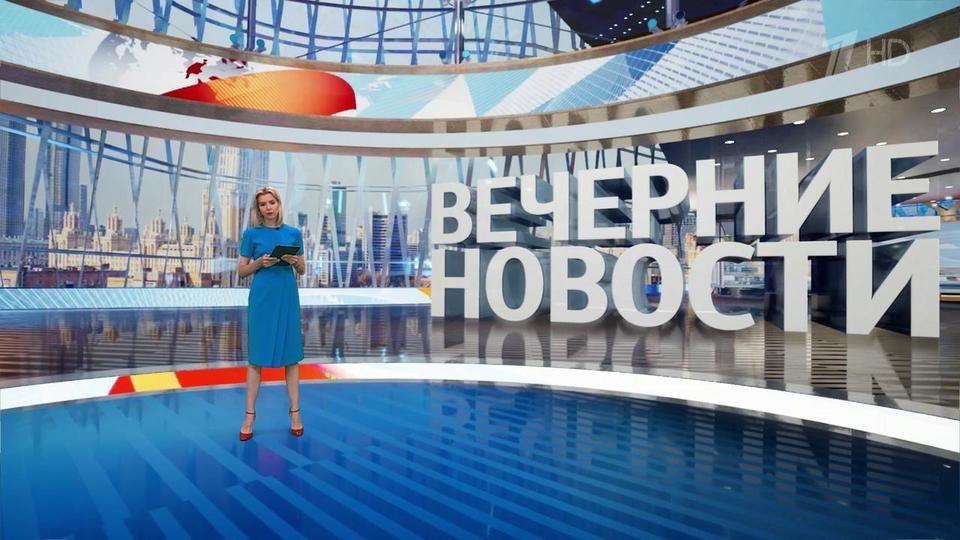 ������ �������� � 18:00 �� 21.07.2024