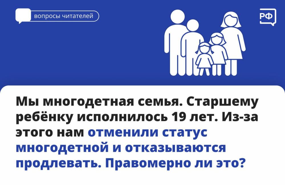������ ����������� ����� � ������������ � ������ ���������� ������������� ��������� � �� ����������� ������