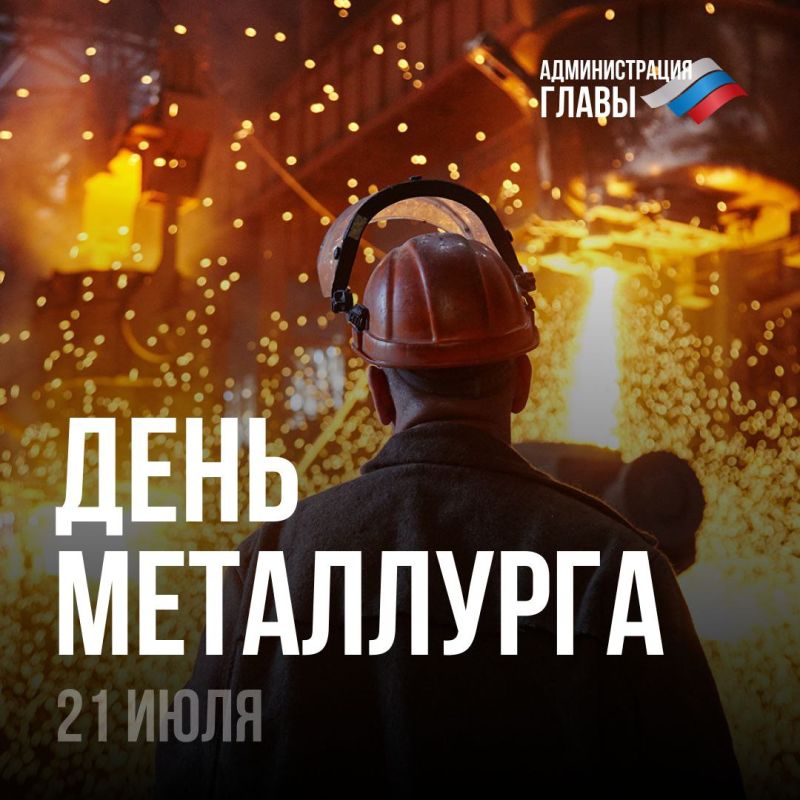 ���� ����� ������ � � �����, ��������� � � ��������� ����������