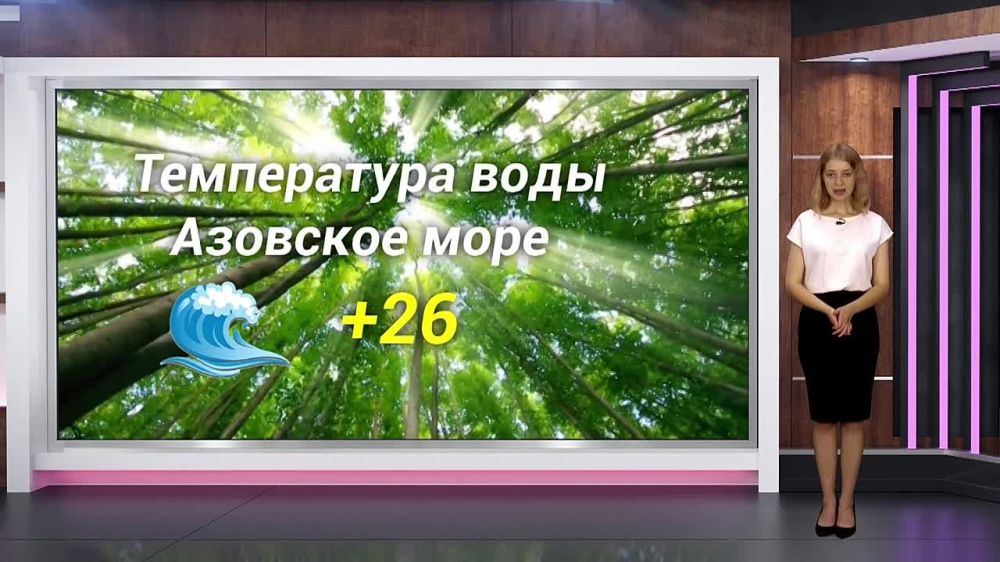������� ������ �� 22.07.2024
