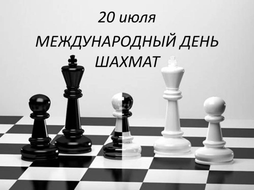 20.07.2024 � ��� ������������ ��ʻ � �������������� ��� ������ ��� �������� �������� - �������� ������ ������ ������