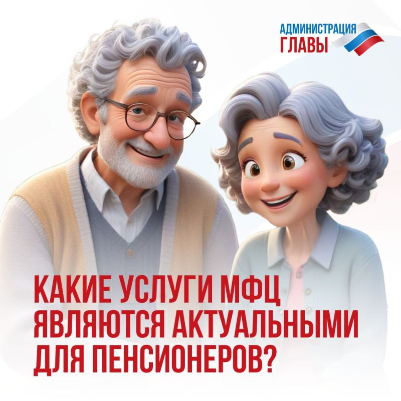 ��� ��� ������������ �� ������� ��� �����������