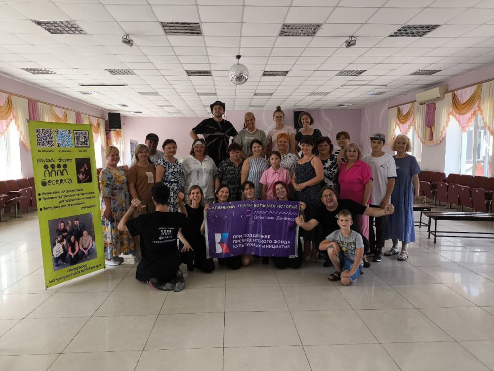 21.07.2024 � ��� "������� ���" ��������� ������ �� �������