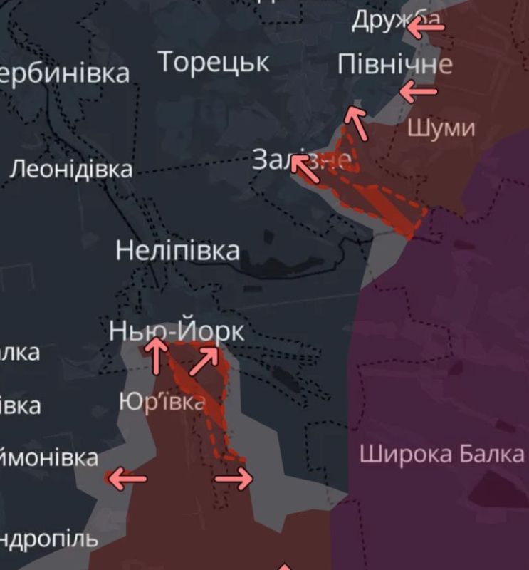 Армия России продвинулась в Нью-Йорке, в пригородах Торецка Южном и Железном, и на фланге Часов Яра