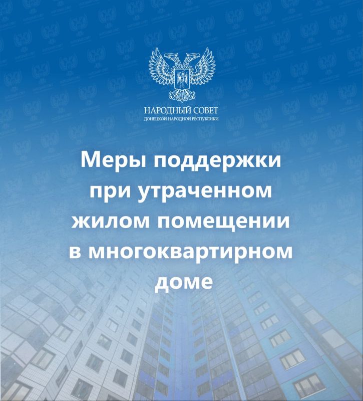 #�����������: ���� ��������� ��� ���������� ����� ��������� � ��������������� ����