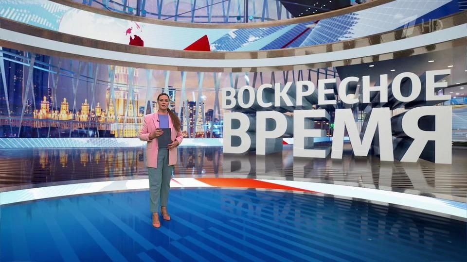 ������ ��������� ����������� ������ � 21:00 �� 21.07.2024