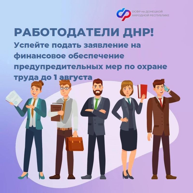 ��������� �� ���������� ����������� ����������������� ��� �� ������ ����� � ��� ���������� ������ �� 1 �������