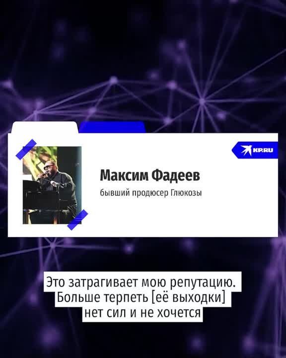 "�����" � ������� �� �������� � ����������� ��������� ����������������� ��������