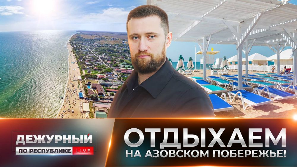 ��������� �� �������� ���� � ����� ������ ��������������! ��� ������������ ��������� � 2040�� ����?