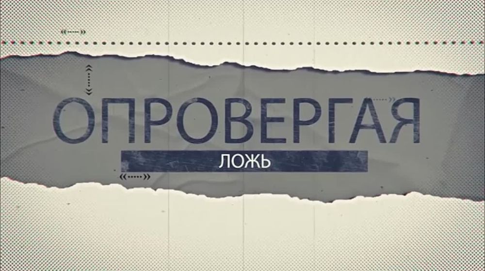���������� ����. 22.07.2024