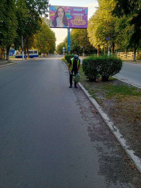 20.07.2024�.. ������ ����������