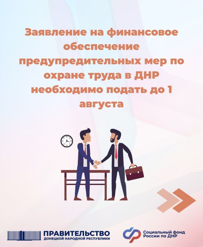 ������������ ���! ������� ������ ��������� �� ���������� ����������� ����������������� ��� �� ������ ����� �� 1 �������