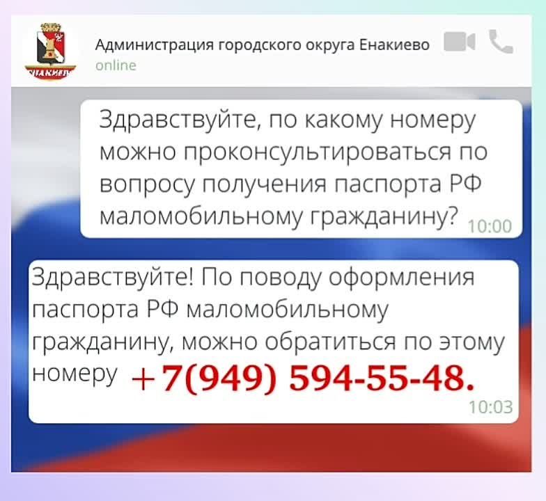 ������������� ��������� � ������ �������� � ������ ����������� ���� ������� ����������