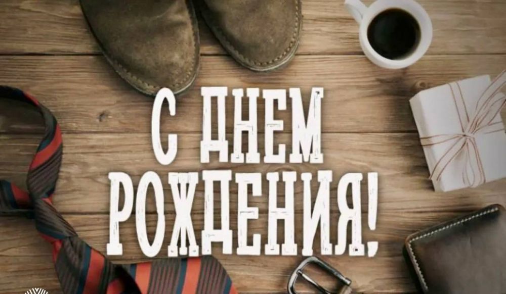 ����� �����: ��������� ��������� ����������!