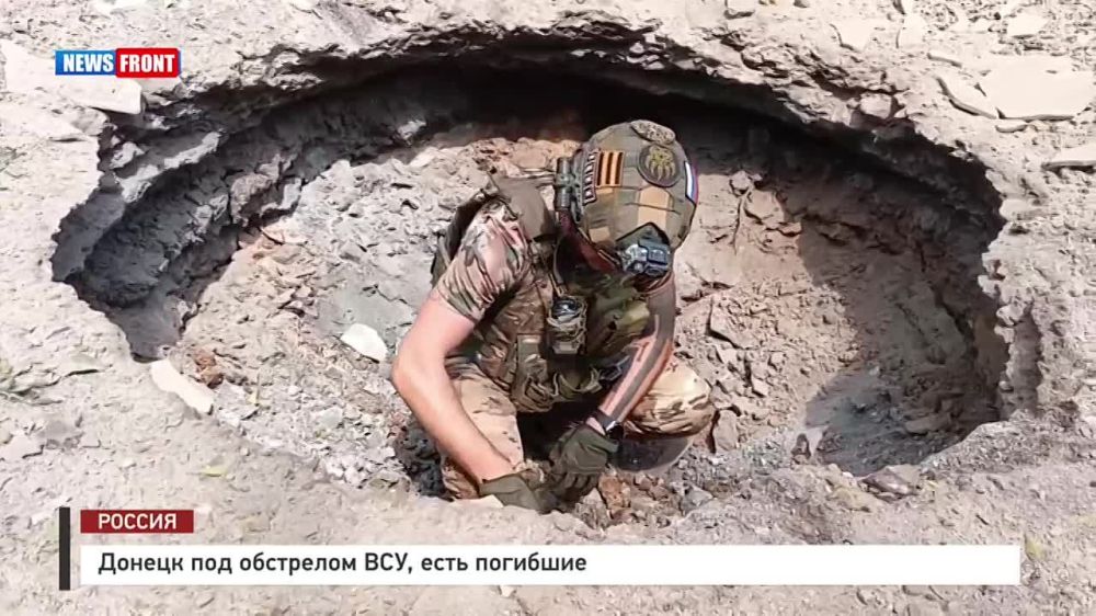 ������� ������: � ������� ����� �������� � ��������