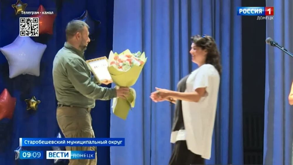 90 Предприятие «Комсомольское рудоуправление» отмечает юбилей