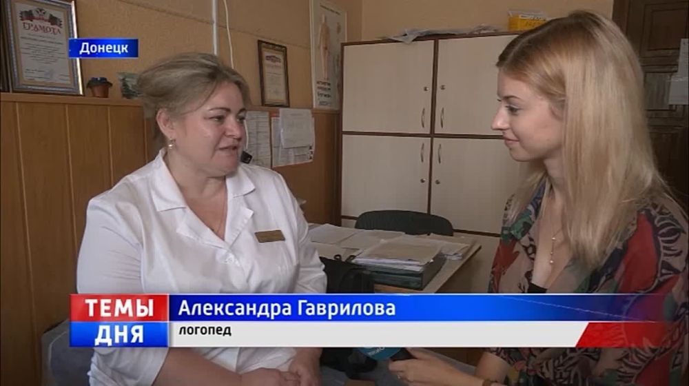 � ��������� ���������� � ����������������� �������� ����� ������ ������ ������������� ��������� �� ��������� �����������