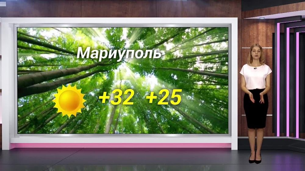������� ������ �� 23.07.2024