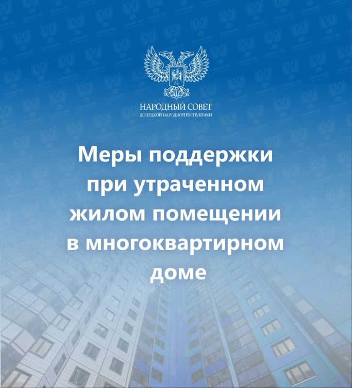 ����� �����: ���� ��������� ��� ���������� ����� ��������� � ��������������� ����