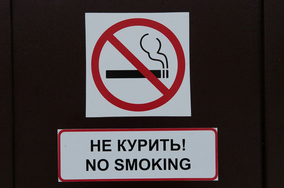 � ��� ������� ����� � ������� ������� � ���������, � ��������� � �������������