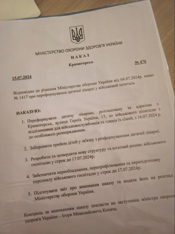 ��-�� ������� ������ ��� ������� �������� ����������� ������������� ��� ���������
