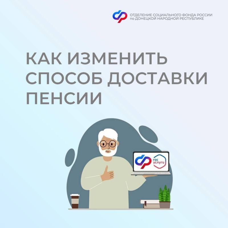 ��� �������� ������ �������� ������