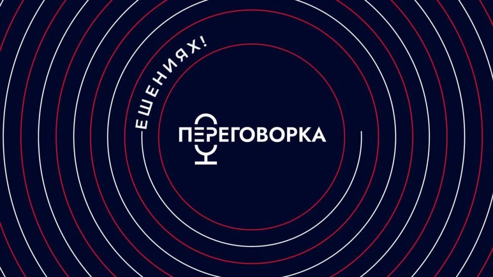 ��������� ��������: ��� ����� ����������� �������� � ��� ��� ���������� �� �����������? ��� ��������� ��������� ������ ������? ��� ������ ������ ���� � ����� � �������?