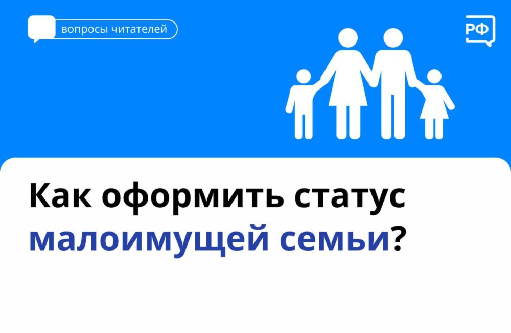 ��������� ��������: ����� � �������� ����, ��� ����� ���� ������������� ������������ ��������, ����� ������������ �� ������
