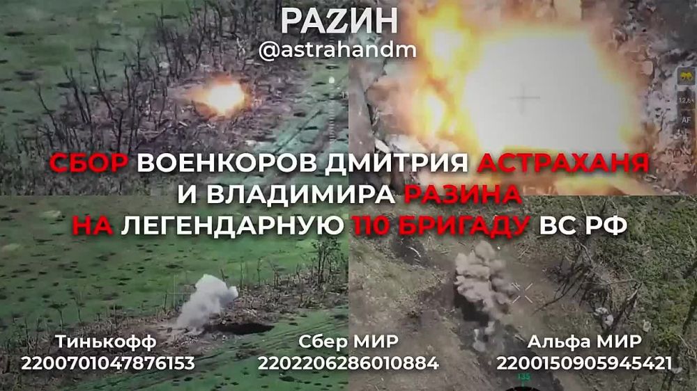 ������� ���������: ������, �� ���������� ���������� ���� ������� � ���������� ������� ��� 110-� ������� �� ��, ����������� �� ����������� �����������