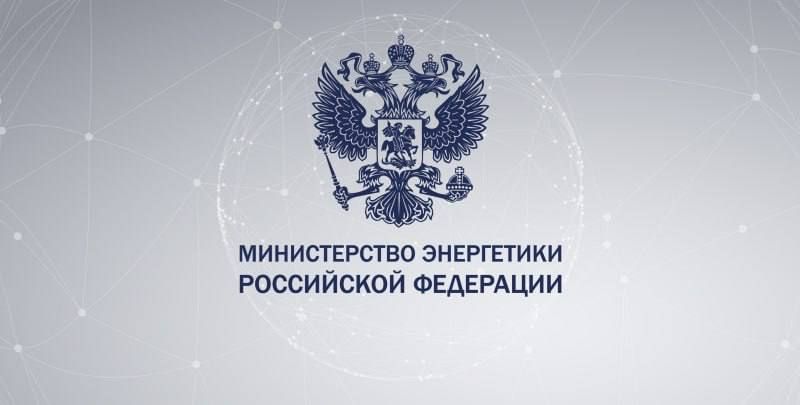Партнёрство России и Китая в угольной отрасли укрепляет взаимные торгово-экономические связи