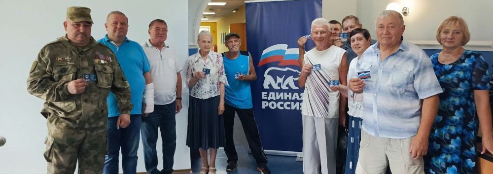 ���� ������: �������, 23 ���� 2024 ����, ���������� ������������� �������� ��������� ������� ������������� ������������ ������ "������ ������"