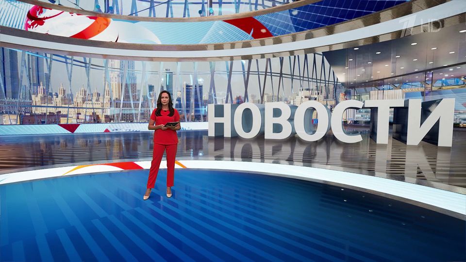 ������ �������� � 15:00 �� 23.07.2024