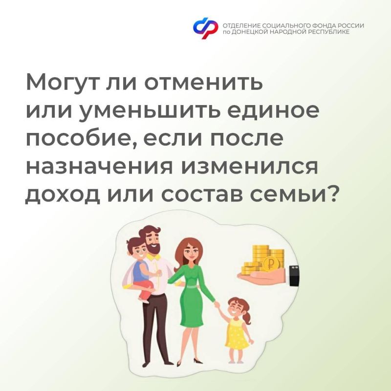 ����� �� �������� ��� ��������� ������ �������, ���� ����� ���������� ��������� ����� ��� ������ �����?