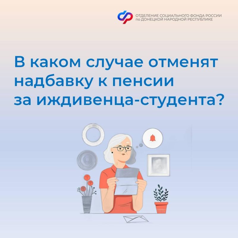 � ����� ������ ������� �������� � ������ �� ���������-��������