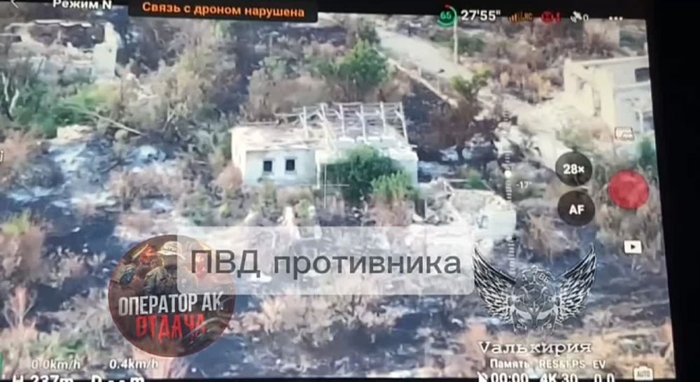 ��������� FPV 4�� ������� ����� �� �������� �������� ��� �� ����������� ����������� � �.�