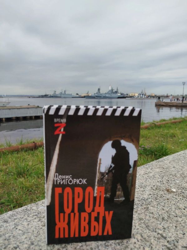 ����� ��������: ������ ������� �������� ��������� � ��������� � �����