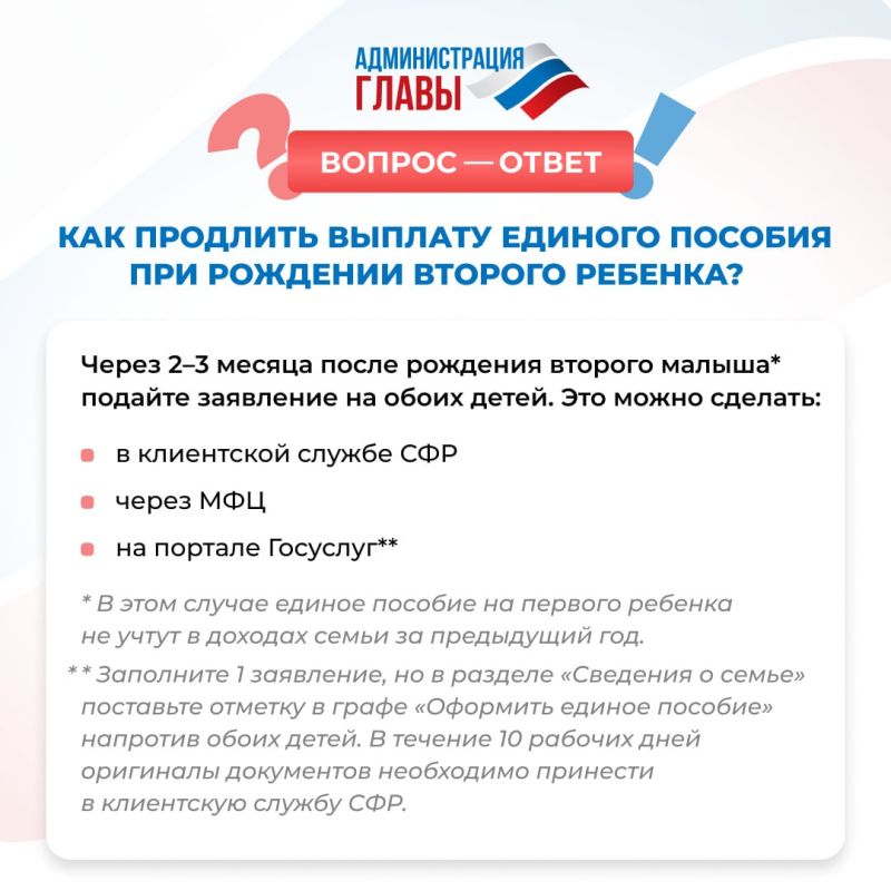 � ����� ����� ������� ������ �������, � ���� ������� ������� �� ������� ������������� � ���� �� ������?