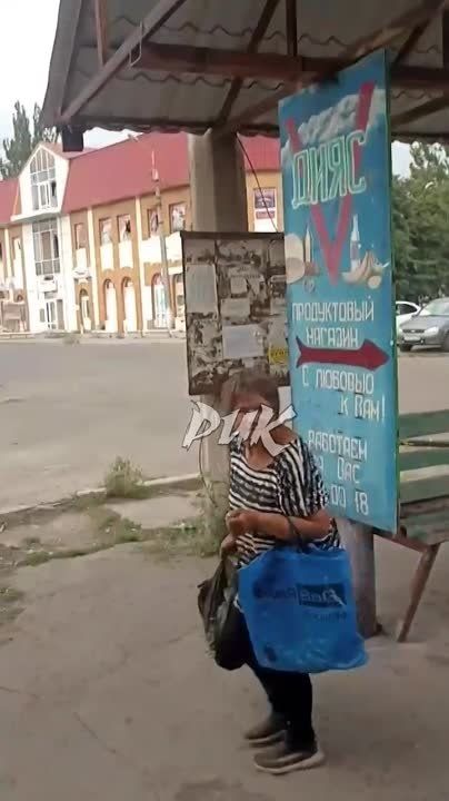 ����� ����� �����-��������� ��� � ��������
