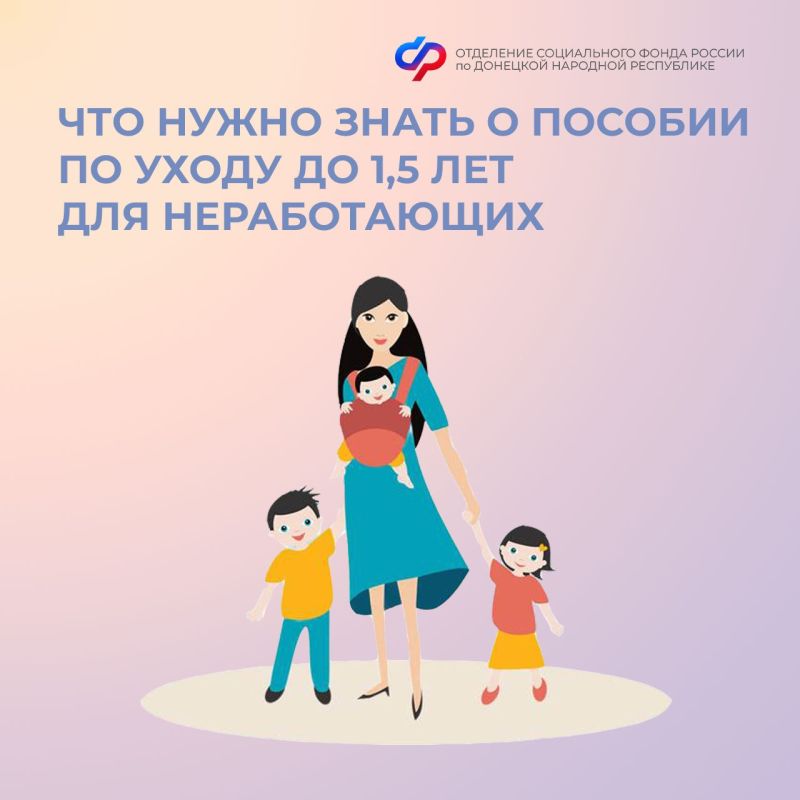 ��������� ��������: ��� ����� ����� � ������� �� ����� �� �������� �� �������� ��� ��� ������������ ���������