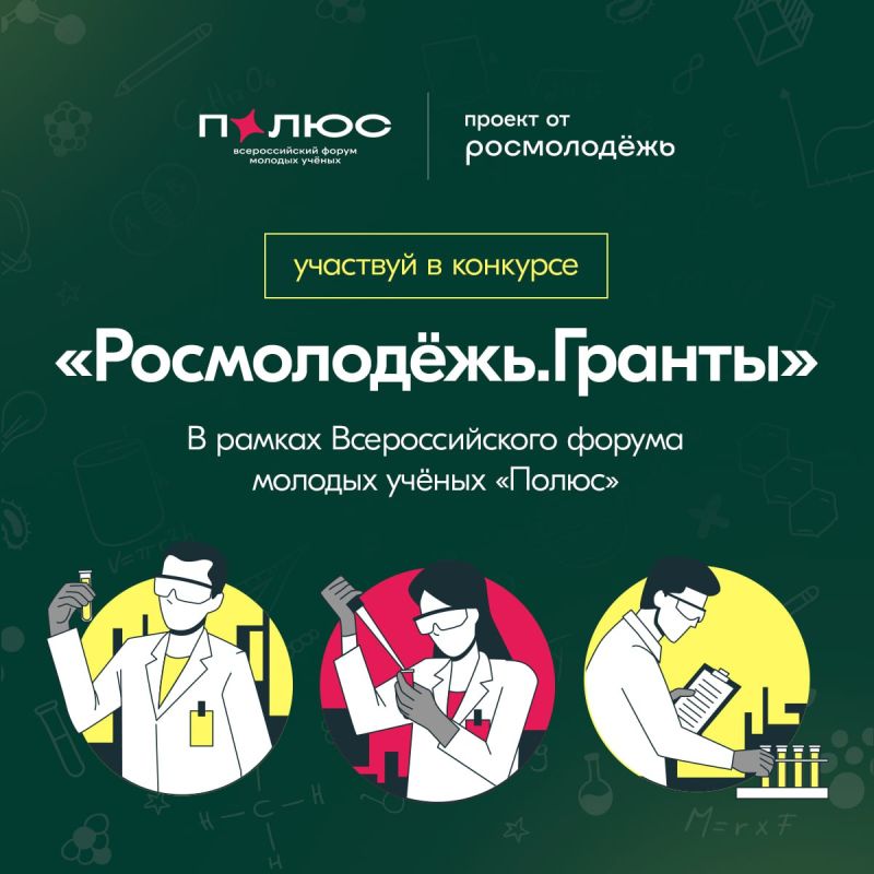 ������� ������, ��� ������� ��� ���