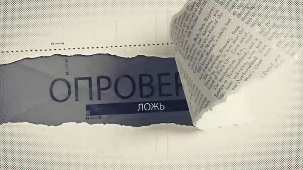 ���������� ����. 23.07.2024