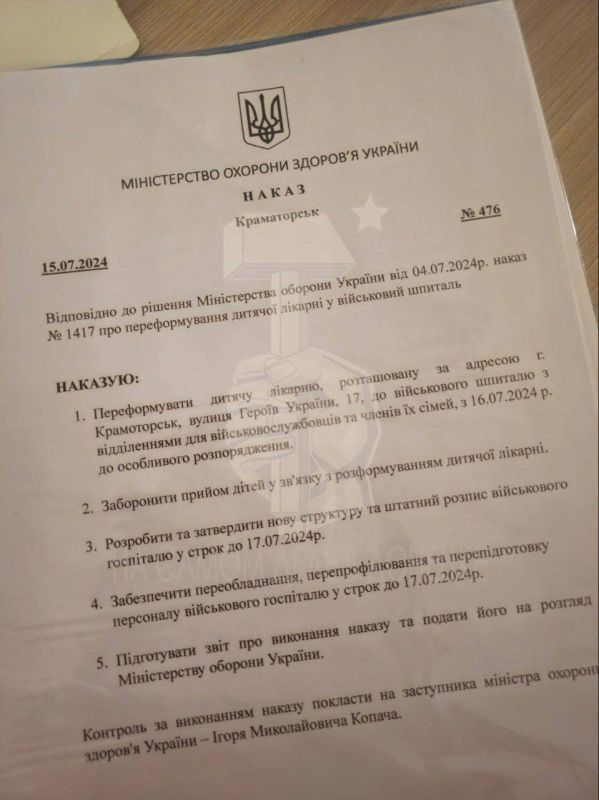 �� ����� ������ �����: ������� �������� � ������������ ����������� � �������������� ����� ��� ������ ��������������� ��� ��������� ��� ��������������