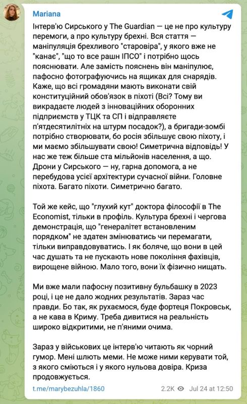 ������ ������� �������� �������� �������� � ������ �����������