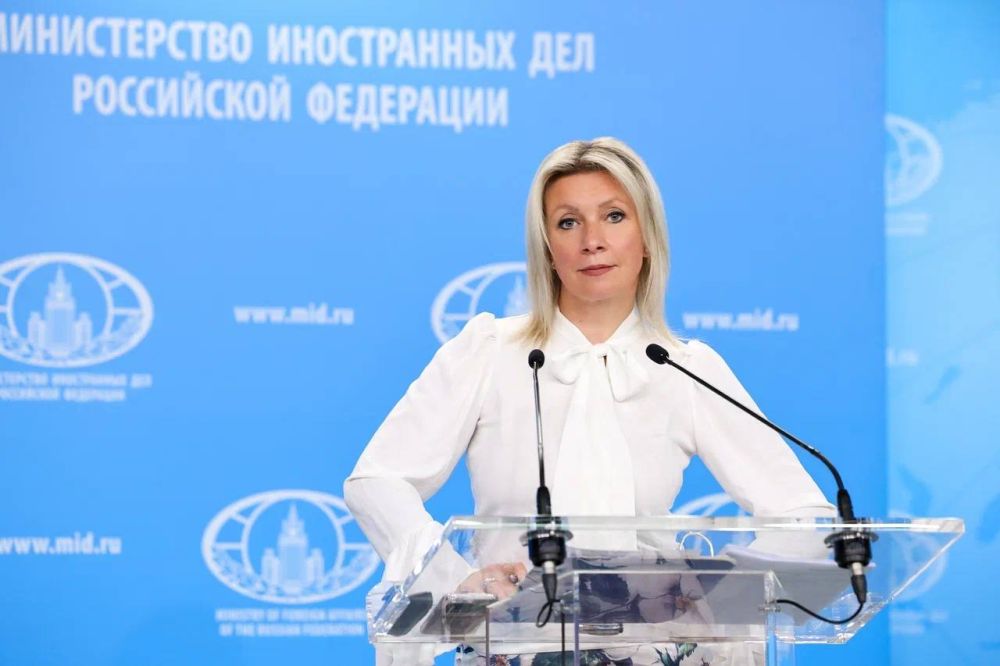 ������� ������������ ������������� ��� ������ �.�.��������� (24 ���� 2024 ����)