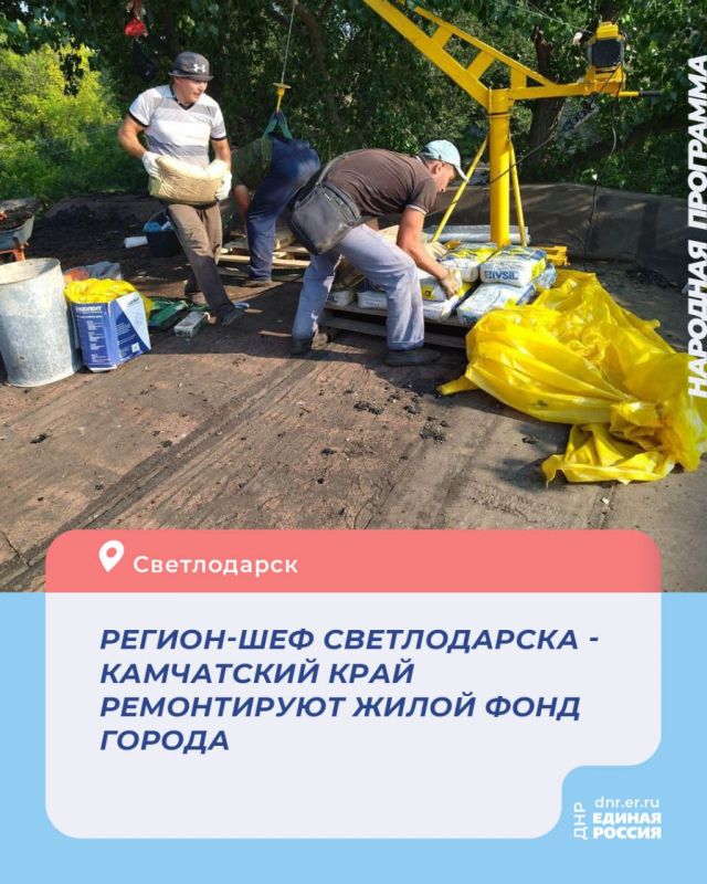 ���������� ���� � ������� ������������