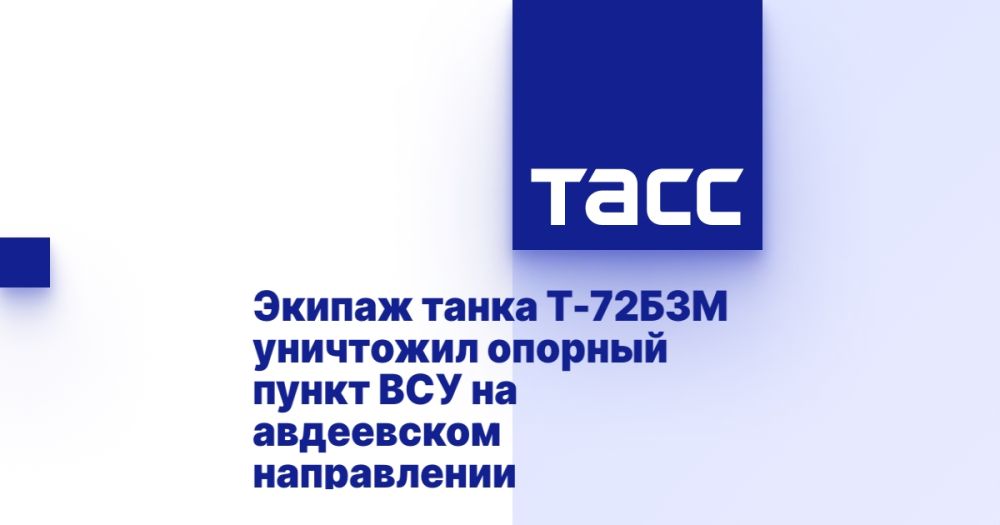 ������ ����� �-72�3� ��������� ������� ����� ��� �� ���������� �����������