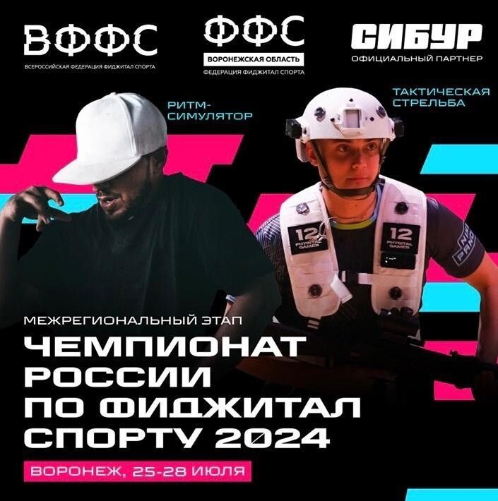 ���� ��������: ������� ������� ����� ���������� ������ ������� � ���������� ������������ ������������ ������, ������...