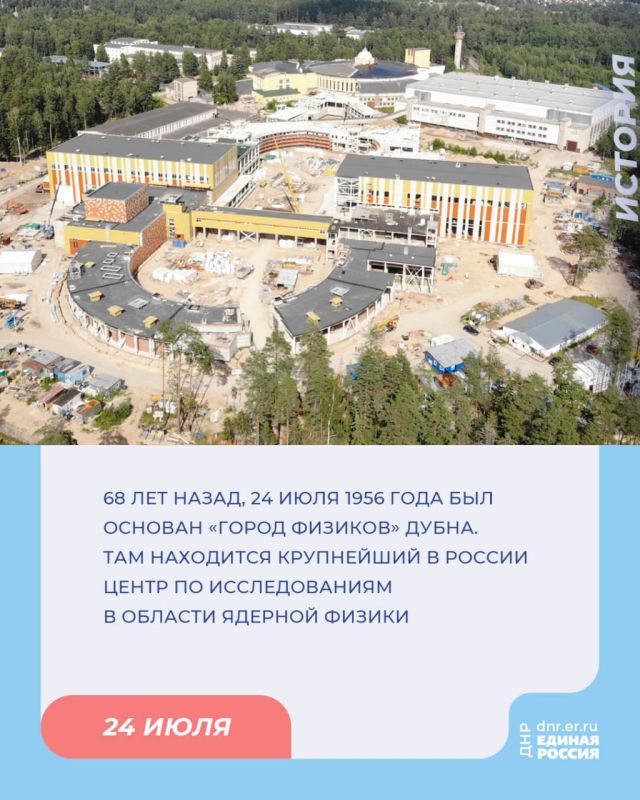 ����� � ������� ����� �������-���������