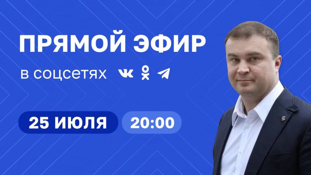 ������� �������: ������� �����!. ������ � 20:00 ������� ������ ���� � ����� ���������� �����. ������ �������, ����������