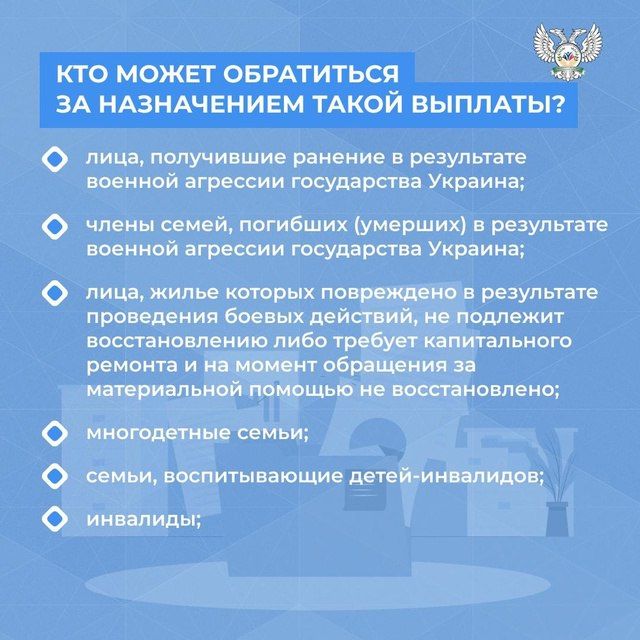 ������� ��� ������������ � ������� ������������ ������ �����, ����������� � ������� ��������� ��������